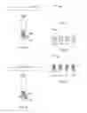 Fig. 03 - Termiticide flex plug system and method