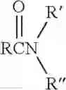Fig. 02 - Methods And Compositions For Reducing Or Inhibiting Spray Drift And Driftable Fines