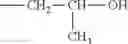 Fig. 03 - Methods And Compositions For Reducing Or Inhibiting Spray Drift And Driftable Fines