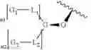 Fig. 03 - High intensity sweeteners