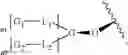 Fig. 252 - High intensity sweeteners