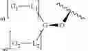 Fig. 74 - High intensity sweeteners