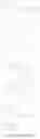 Fig. 47 - METHOD OF IMPROVING STABILITY OF SWEET ENHANCER AND COMPOSITION CONTAINING STABILIZED SWEET ENHANCER
