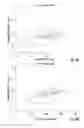 Fig. 14 - COMPOSITIONS AND METHODS FOR MODIFYING PERCEPTION OF SWEET TASTE