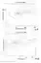 Fig. 16 - COMPOSITIONS AND METHODS FOR MODIFYING PERCEPTION OF SWEET TASTE