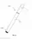 Fig. 05 - Atomizer and electronic cigarette having same
