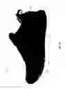 Fig. 19 - Pressure mapped midsoles, articles of footwear including the same, and methods of making the same