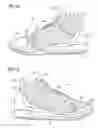 Fig. 02 - Milled leather shoe upper