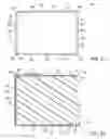 Fig. 22 - Method for manufacturing image display