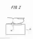 Fig. 03 - MEASUREMENT APPARATUS AND MEASUREMENT METHOD