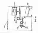 Fig. 03 - Systems and methods of checking registrations for surgical systems