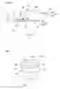 Fig. 05 - Treatment tool and treatment tool system