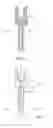Fig. 04 - Instruments and methods for adjusting separation distance of vertebral bodies with a minimally invasive spinal stabilization procedure