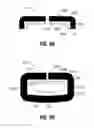 Fig. 11 - Non-stick coated electrosurgical instruments and method for manufacturing the same