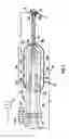 Fig. 08 - Stent delivery catheter
