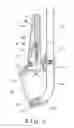 Fig. 06 - Tilting inversion exerciser having safety foot retaining device