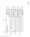 Fig. 02 - Travel Packaging For Medications