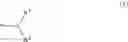Fig. 43 - Imidazole compound and liposome containing same