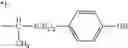 Fig. 03 - Combination Therapy for Effecting Weight Loss and Treating Obesity