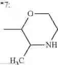 Fig. 09 - Combination Therapy for Effecting Weight Loss and Treating Obesity