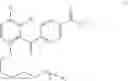 Fig. 20 - Compound having higher inhibitory activity on protein kinase G and preparation method thereof