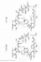 Fig. 05 - Macrocyclic lactone compounds and methods for their use