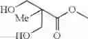 Fig. 131 - Macrocyclic lactone compounds and methods for their use