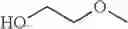 Fig. 159 - Macrocyclic lactone compounds and methods for their use