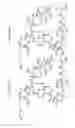 Fig. 23 - Macrocyclic lactone compounds and methods for their use