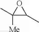 Fig. 231 - Macrocyclic lactone compounds and methods for their use