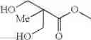 Fig. 233 - Macrocyclic lactone compounds and methods for their use