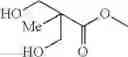 Fig. 237 - Macrocyclic lactone compounds and methods for their use