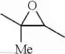 Fig. 258 - Macrocyclic lactone compounds and methods for their use