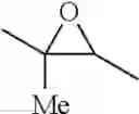 Fig. 264 - Macrocyclic lactone compounds and methods for their use