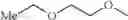 Fig. 281 - Macrocyclic lactone compounds and methods for their use