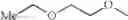 Fig. 285 - Macrocyclic lactone compounds and methods for their use