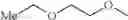 Fig. 293 - Macrocyclic lactone compounds and methods for their use