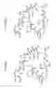 Fig. 33 - Macrocyclic lactone compounds and methods for their use