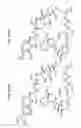 Fig. 90 - Macrocyclic lactone compounds and methods for their use