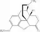 Fig. 50 - Compositions comprising enzyme-cleavable ketone-modified opioid prodrugs and optional inhibitors thereof
