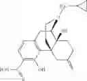 Fig. 08 - Methods for treating antipsychotic-induced weight gain