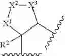 Fig. 48 - Polycyclic-carbamoylpyridone compounds and their pharmaceutical use