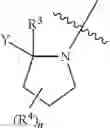 Fig. 33 - Substituted pyrazolo[1,5-a]pyrimidine compounds as Trk kinase inhibitors