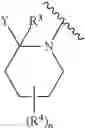 Fig. 43 - Substituted pyrazolo[1,5-a]pyrimidine compounds as Trk kinase inhibitors