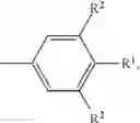 Fig. 151 - HETEROCYCLIC MODULATORS OF LIPID SYNTHESIS