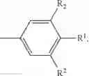 Fig. 164 - HETEROCYCLIC MODULATORS OF LIPID SYNTHESIS