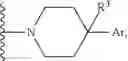 Fig. 1912 - HETEROCYCLIC MODULATORS OF LIPID SYNTHESIS