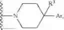 Fig. 1925 - HETEROCYCLIC MODULATORS OF LIPID SYNTHESIS