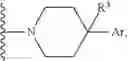 Fig. 196 - HETEROCYCLIC MODULATORS OF LIPID SYNTHESIS