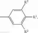 Fig. 222 - HETEROCYCLIC MODULATORS OF LIPID SYNTHESIS